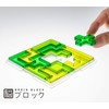 Tenyo TBB-04 Pentomino Square (Brain Block)