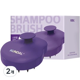 Kundal Scalp Massage Shampoo Brush, Purple, 2 Pieces / 쿤달 스칼프 마사지 샴푸 브러쉬, 보라색, 2개
