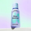 Mamonde [마몽드]NEW 포어 컨트롤 피어니 리퀴드 마스크 [Mamonde] NEW Pore