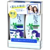 h&s summer limited deep cleansing pump shampoo 370ml conditioner 370g