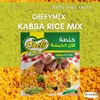 Kabsa Kabsah Spice Mix Seasoning Blend Powder Rice Baharat Arab