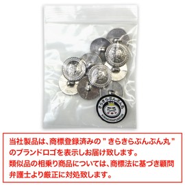 Blazer Buttons, Lightweight, Silver, Footed Buttons, Resin Buttons, Suit Buttons, Jacket, Pack of 10, 0.6 inches (15 mm), Sparkling Puffy Round B-611