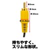 Simple Packaging Video Cord, 3 Pin to 3 Pin RCA
