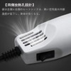 Kimlonton Embossing Heater, Mini Heat Gun, Small, Lightweight, Hot Air