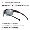Afit AF-802P Polarized Sunglasses, Men's, Sports, Golf, Running, Baseball, UV