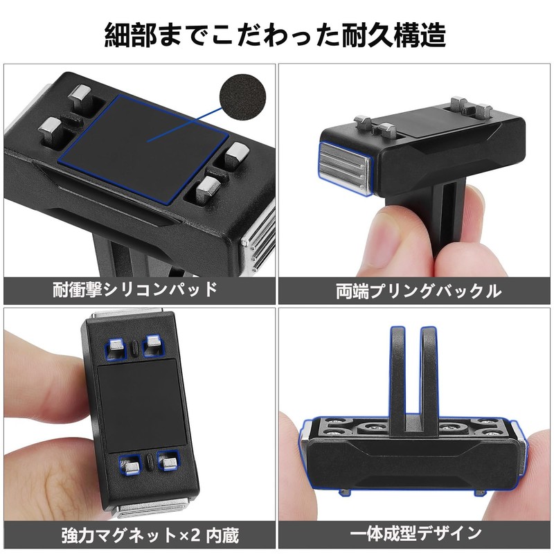 DGSHUIJIE Magnetic Quick Release Mount Compatible with Insta360 X5/Ace Pro