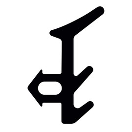 ExtrudaSeal E701 E Gasket Replacement Window Door Draught Excluder Seal - 7m