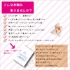 NEO Dust Mite Removal Sheet, 10 Pieces, Dust Mite Trap