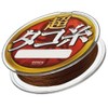 Gosen GS-517100 GS-517100 Line Super Octopus Thread Brown 10 16.8