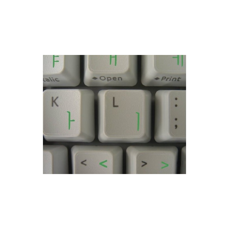 4Keyboard Korean Keyboard Sticker with Green Lettering ON Transparent Background
