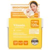 Guerison 9 Complex Cream 70g+70g/Horse Oil/Klairs / 게리쏭 9컴플렉스 크림