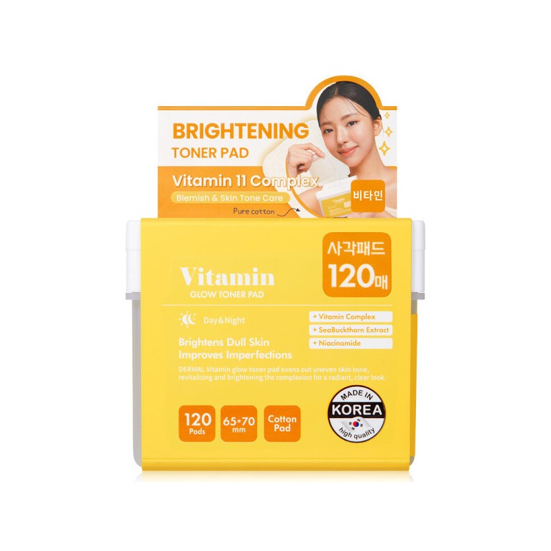 Guerison 9 Complex Cream 70g+70g/Horse Oil/Klairs / 게리쏭 9컴플렉스 크림