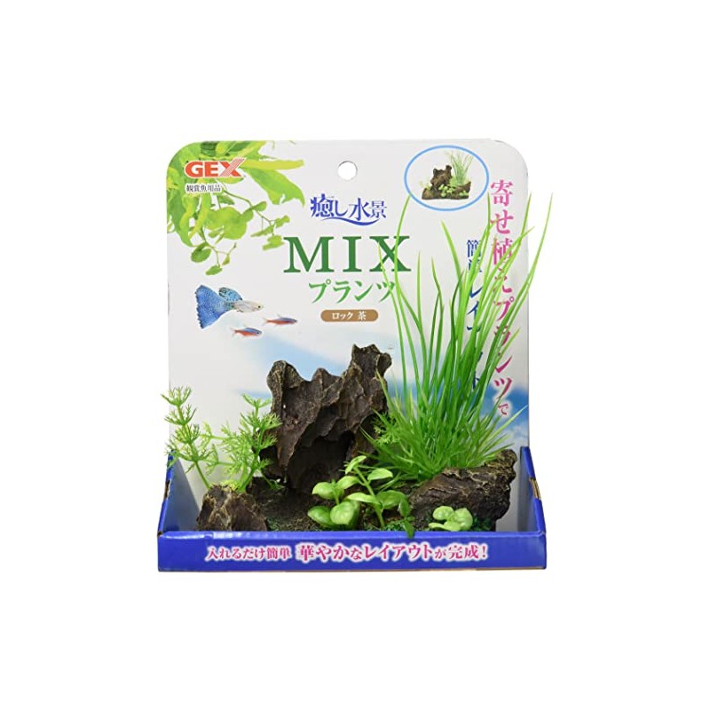 Gex GEX Healing Water Scene Mix Plants Rock Brown