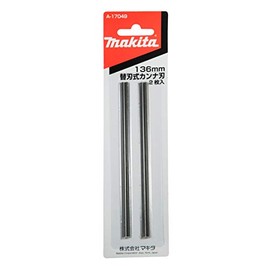Makita A-17049 Replaceable Cana Blade 5.3 inches (136 mm) (1 Pair)