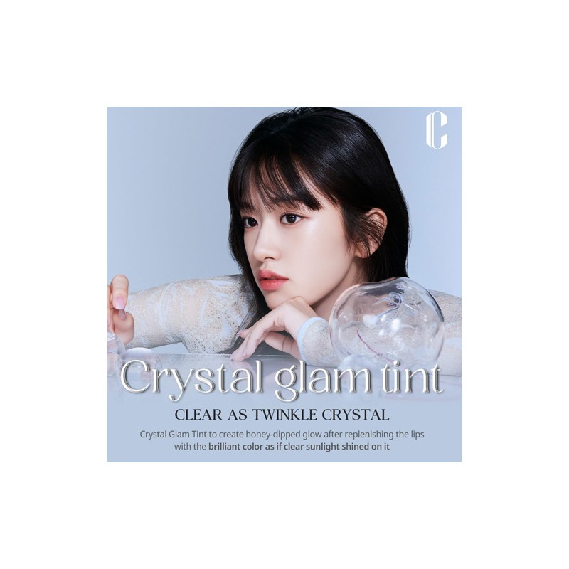CLIO [CLIO]Crystal Glam Tint (11 colors)