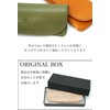Prof Line Tochigi Leather, Japanese Glasses Case, Genuine Leather, Slim,