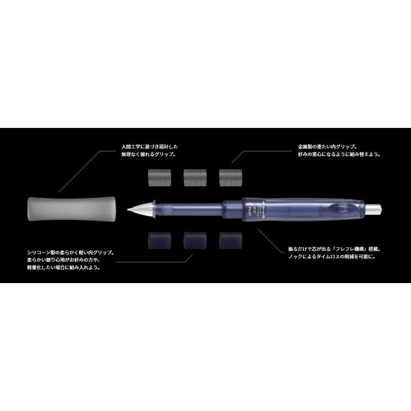 Pilot HDGCL70RCB Mechanical Pencil Doctor Grip CL Play Balance 0.5