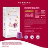 Carraro Decerato - 100 Aluminium Coffee Pods Compatible with Nespresso