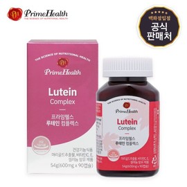 Prime Health 프라임헬스 루테인 컴플렉스 600mg 90캡슐 Prime Health Lutein Complex 600mg 90 Capsules