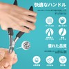 Nail Clipper Nipper 【Super Sharp Blade】 Nail clippers that allow
