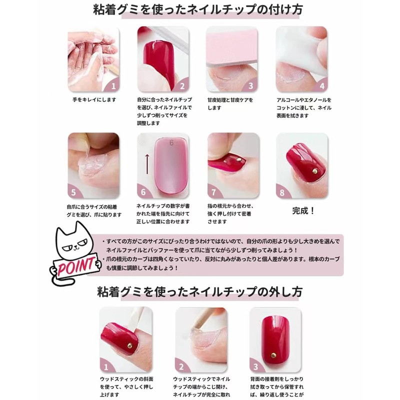 Handmade Nail Tips Long Medium Long Short False Nail Diamond