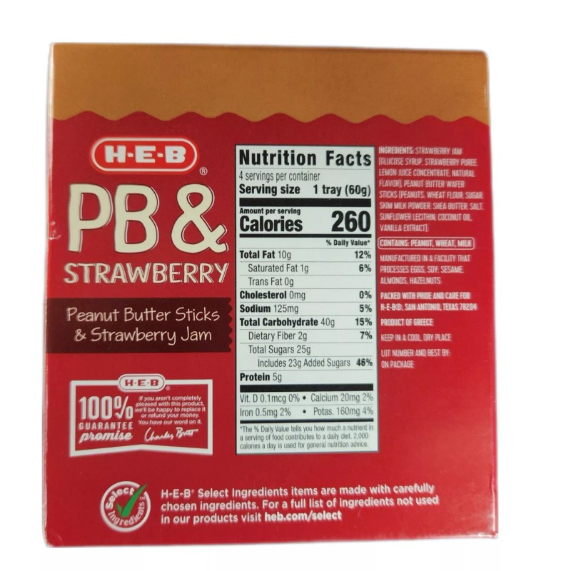 HEB Select Ingredients Peanut Butter Sticks & Strawberry Jam Dip
