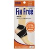 ミノウラ フィックスフリー テーピングサポーター 足首保護バンド Lサイズ 1枚入