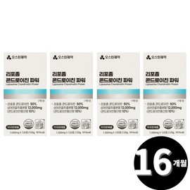 Chondroitin Liposomal Chondroitin Liposomal Chondroitin Total 16 months supply / 리포좀 콘드로이친 리포솜 콘드로이첸 총 16개월분