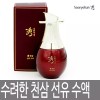 Sulyeonhan 수려한 천삼 선유 수액 130ml / 에센셜 젤 타입
