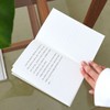 Stationery and Office Supply Notebook Diary Planner for school, and