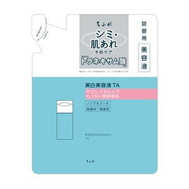 Chifure Whitening Serum TA Refill