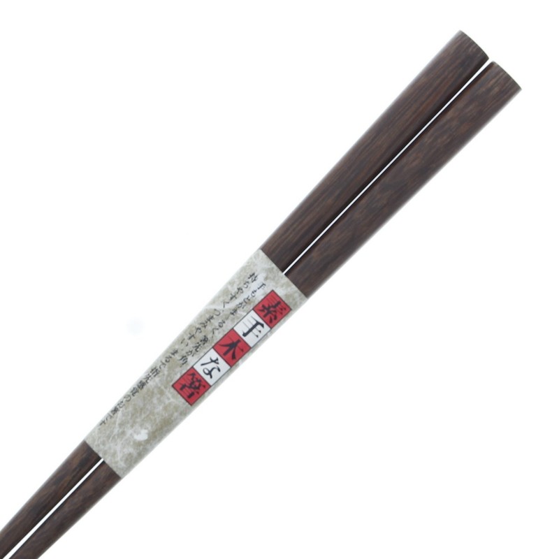 Chopsticks, Iron Wood, 1.5 inch (23.5 cm)