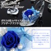 Teat Sight Preserved Flowers Glass High Heel Glass Shoes (Rose,