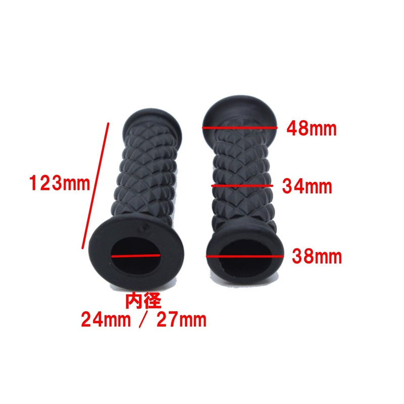 Beatus Bike Handle Grip 1" 25.4mm Diamond Pattern Universal Left