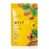 管理栄養士監修 菊芋 イヌリン 高配合41400mg サラシア ナットウキナーゼ 麹菌 乳酸菌 国内産 30日分