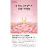 morefull Smooth Serum, Serum, Exfoliating, Retinol, Pores, Vitamin C Derivative,