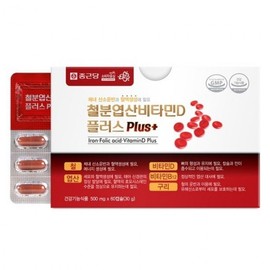 Chong Kun Dang Folic Acid Vitamin D Plus Chong Kun Dang 500mg 60 Capsules Iron x I agree to third party provision for delivery (YES) / 엽산 비타민D 플러스 종근당 500mg 60캡슐 철분 x 배송을 위한 제3자 제공에 동의합니다(YES)