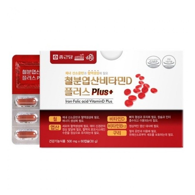 Chong Kun Dang Folic Acid Vitamin D Plus Chong Kun
