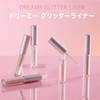 Emery Emily Dreamy Glitter Liner (204 Champagne Longing) Eyeliner Glitter
