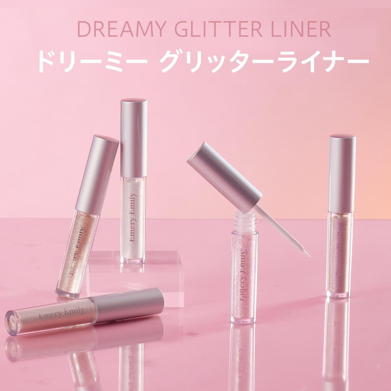 Emery Emily Dreamy Glitter Liner (204 Champagne Longing) Eyeliner Glitter