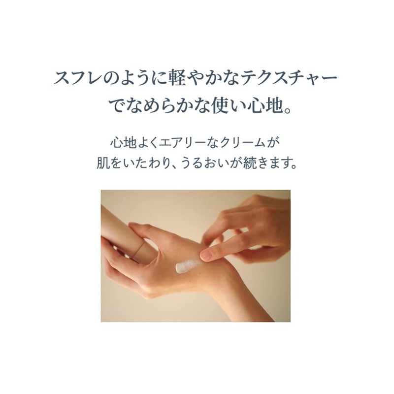 Waphyto UV Cream 30g Sunscreen SPF 50+ PA++++ No UV