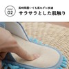 DIZLAS Mop Slippers, Cleaning Slippers, Cleaning Slippers, Washable, Indoor Shoes,