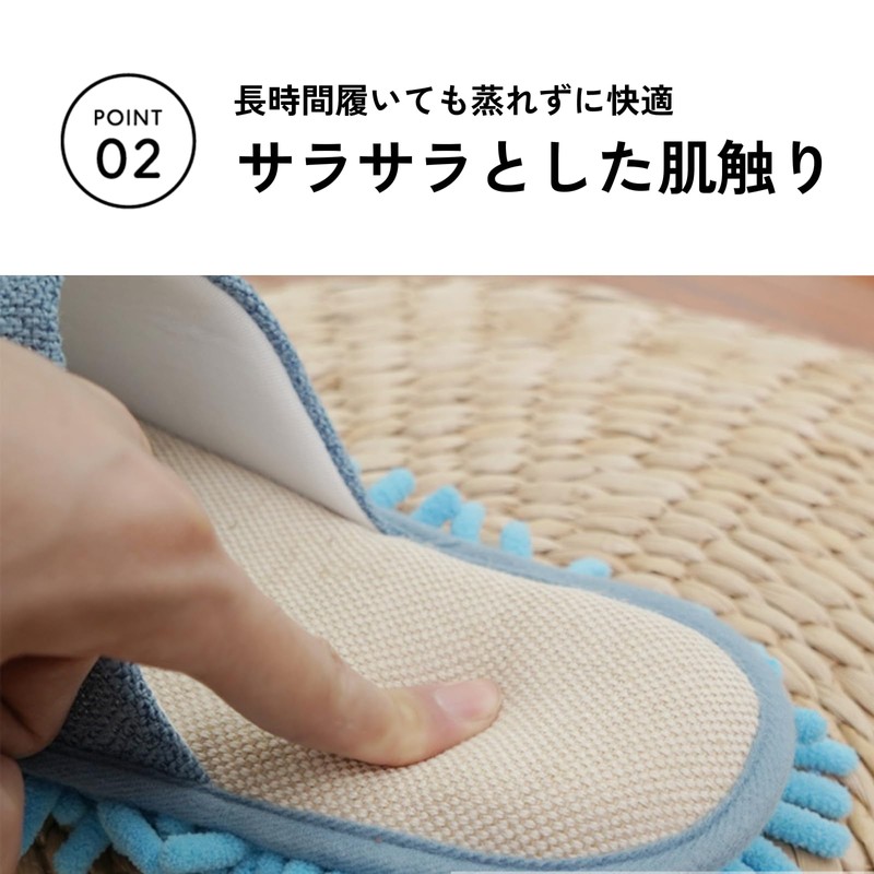 DIZLAS Mop Slippers, Cleaning Slippers, Cleaning Slippers, Washable, Indoor Shoes,