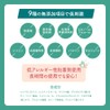 KIWAMI ByeByeNIKIBI ニキビパッチ 56枚入り 一般医療機器 CICA配合 湿潤療法 ハイドロコロイド素材 ティーツリー UVカット