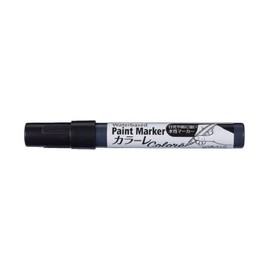 Asahipen Paint Water-Based Paint Marker, Colorare, Black, Flat 0.2 inches (4 mm), Matte, Resistant to Sunlight and Rain, Can Be Layered
