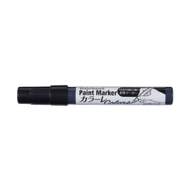 Asahipen Paint Water-Based Paint Marker, Colorare, Black, Flat 0.2 inches (4 mm), Matte, Resistant to Sunlight and Rain, Can Be Layered