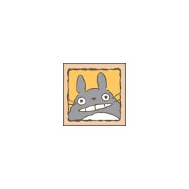 My Neighbor Totoro apputotoro