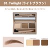 Monsoon Eyebrow Wax (Cathy Doll) (01. Twilight (Light Brown))