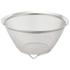 Wahei freiz SUI Gut SUI-6013 Round Mesh Colander, 6.7 in