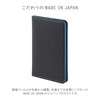 Tristrams THF-MC06DLB Passbook Case, Black x Light Blue